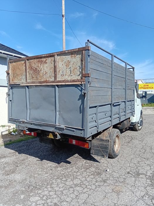 Газель срочно срочно