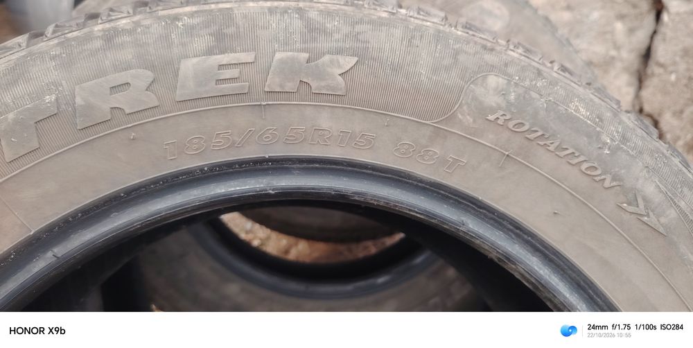 185.65.r15 зимный