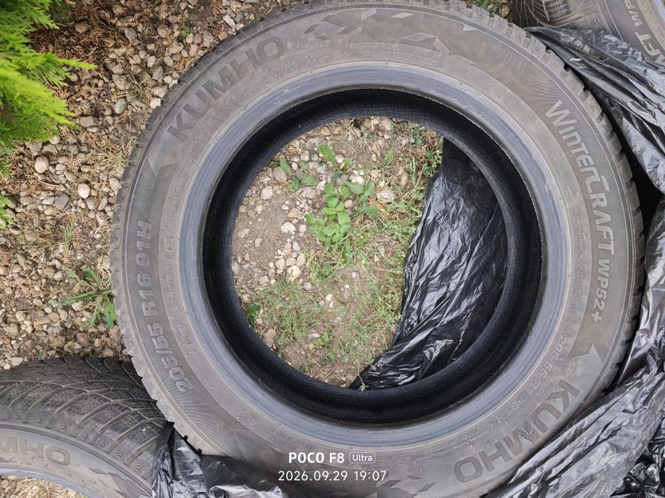 4 броя гуми KUMHO
