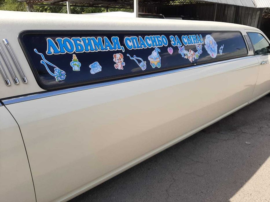Выписка с роддома лимузин HUMMER