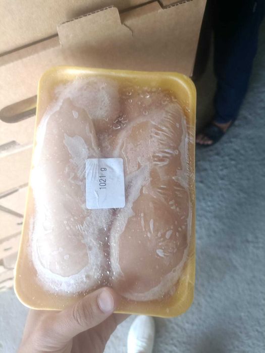 Филе грудки куриное Оптом BH