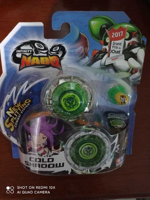 Волчок Стандарт Инфинити Надо -. iNFINITY NADO, Оригинал.