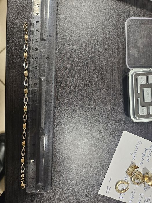 Златна дамска гривна