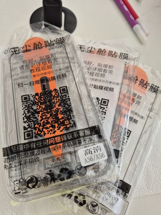 Folie Sticla   Samsung A56 _Samsung A36