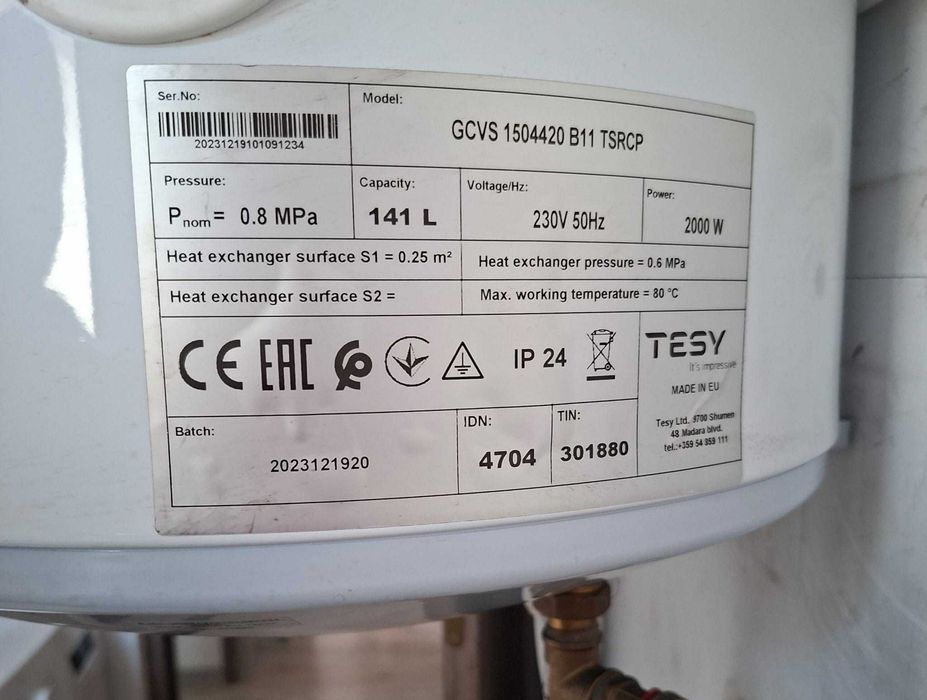 Vând Boiler Termoelectric Tesy BiLight, capacitate 150 litri (cu serpentină)
