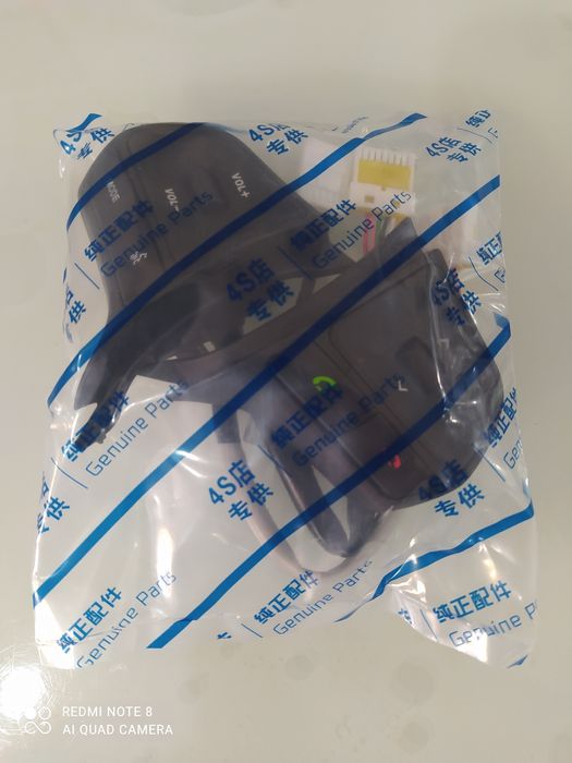 Мультируль на Киа Рио