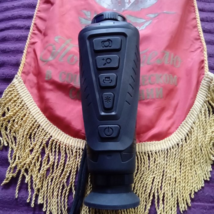 Тепловизор Арком овис 2