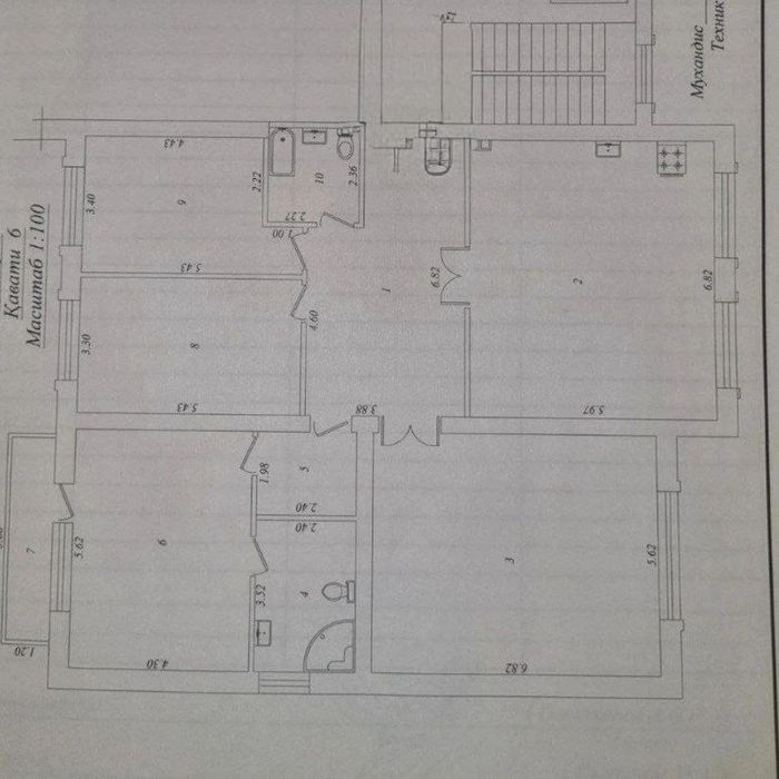 Моштабиб Габус 4/6/8 180м2 коробка