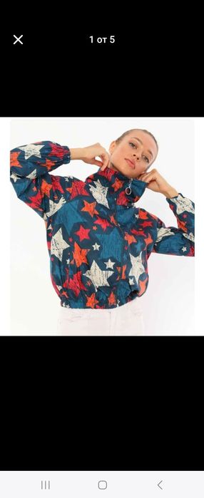 Дебело късо зимно яке