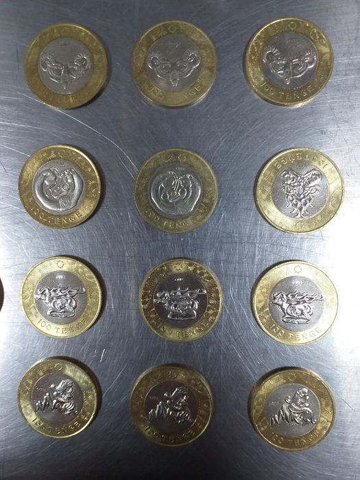 Монеты коллекционые