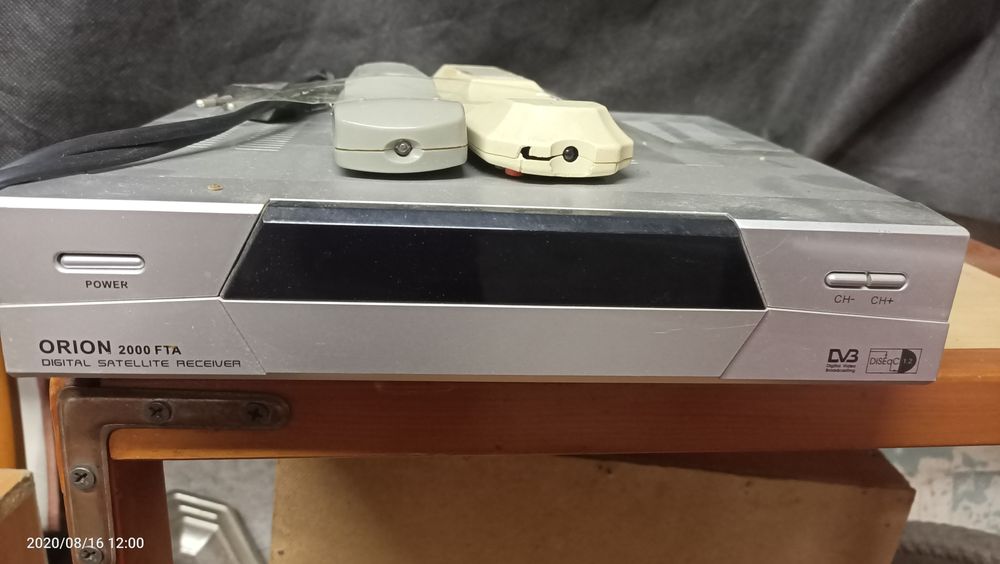 Антенна спутниковое.