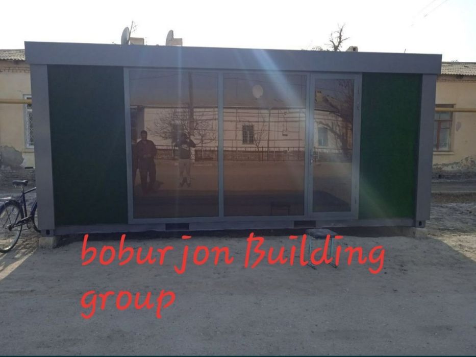 Савдо бўлими учун контейнер