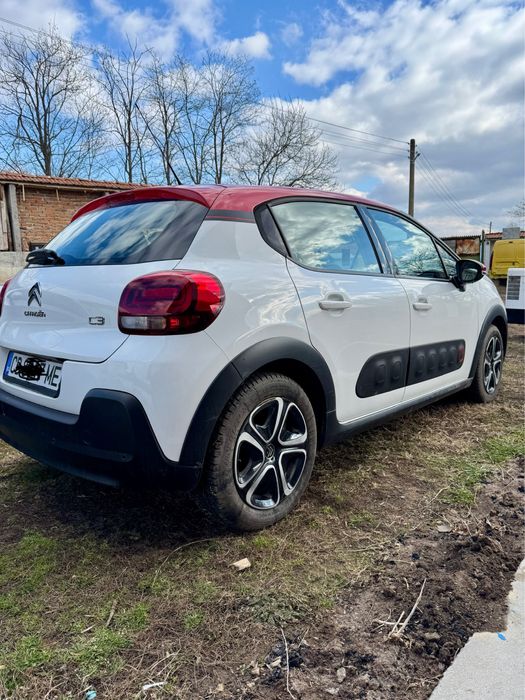 Citroen C3 1.6 HDi AdBlue S&S Line