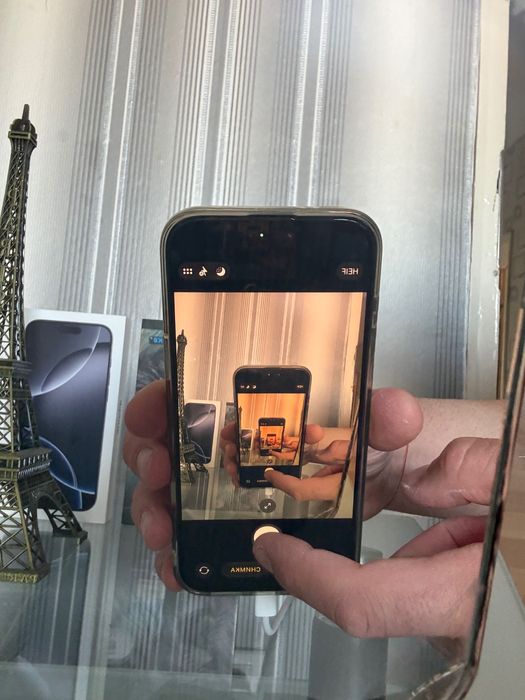 Iphone 16 Pro Max 256 GB.