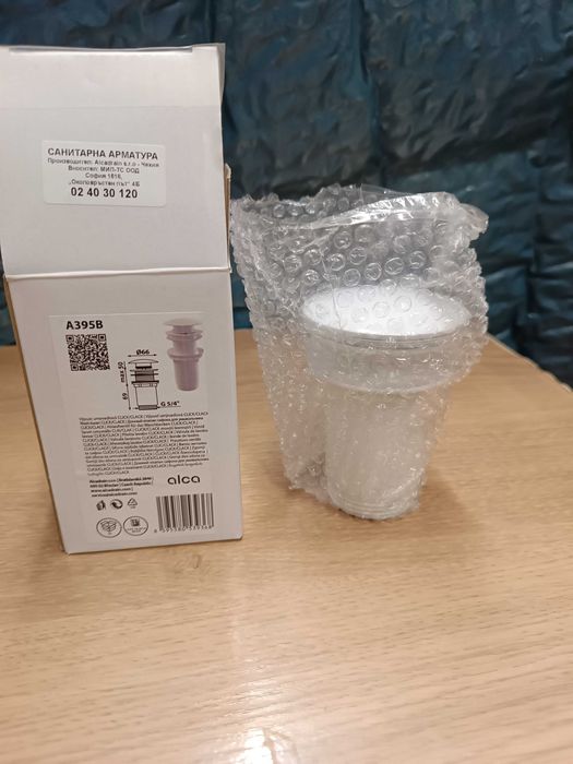 Порцеланова купа и двоен клик сифон