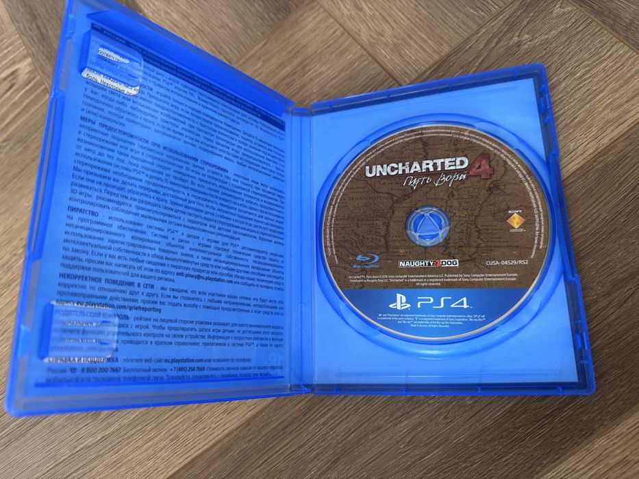 Продам диски на Ps5/ps4
