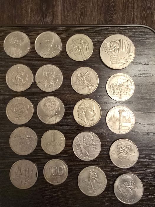 Продам монеты советской эпохи