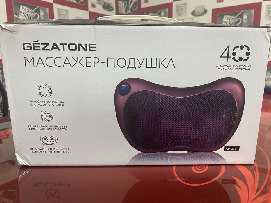 Продам массажер
