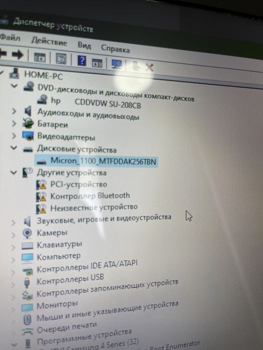 Продам ноутбук hp