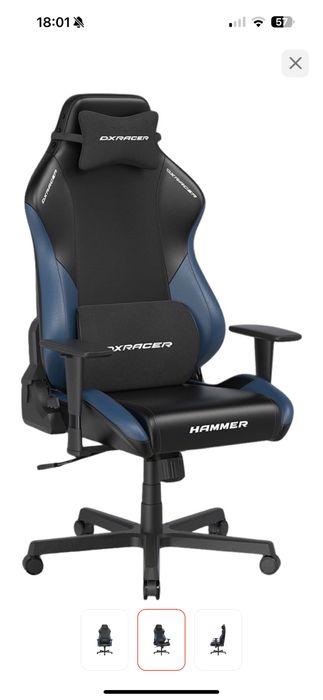 Продам игровое кресло Dxracer Hammer