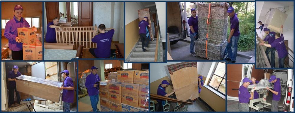 Услуги газели грузчиков