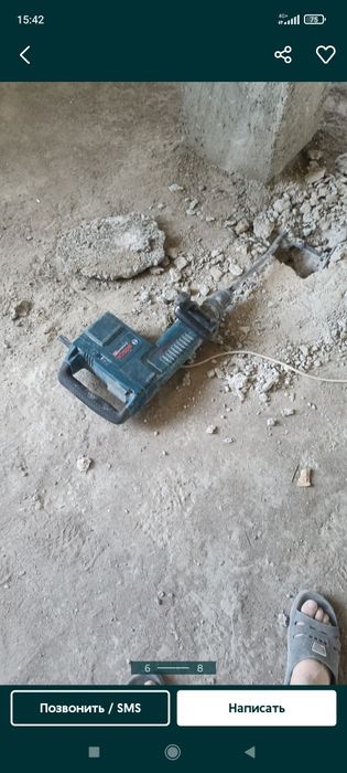 Перфаротор хизмати