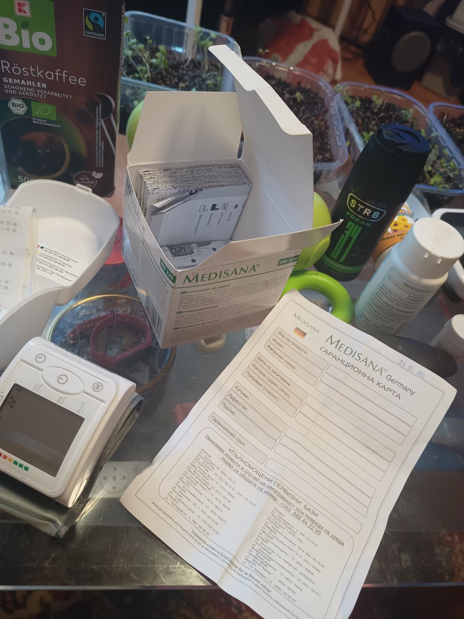 Апарат за кръвно Medisana BW 320 гр. Благоевград Орлова чука • OLX.bg