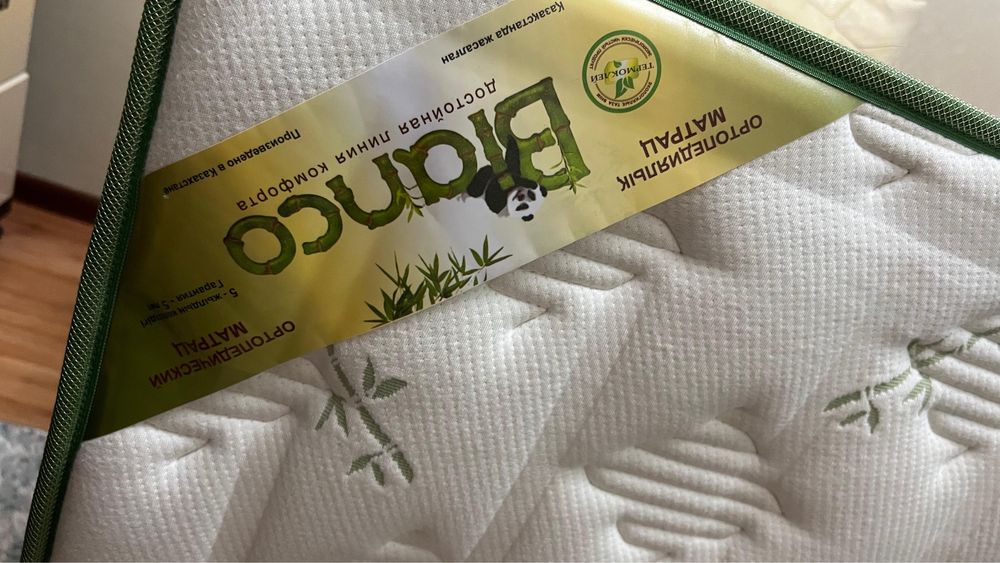 Продам кровать в отличном состояние