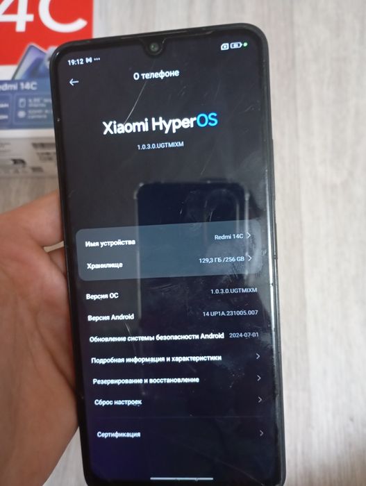 Redmi 14C продам