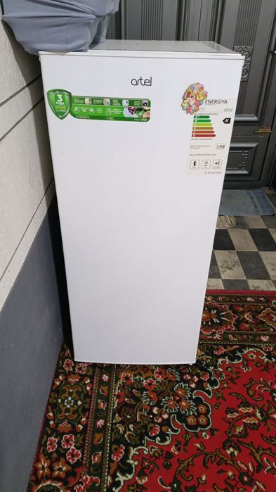 Холодильник артель