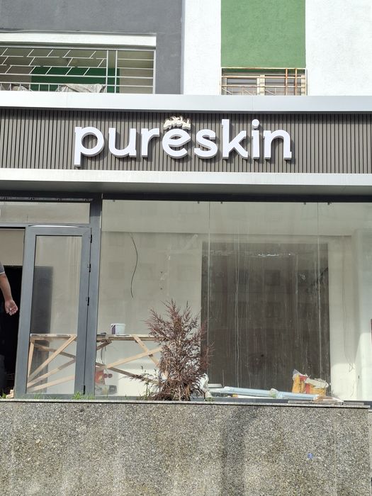 Bukva bo'rtma laytboks viveska stella banner orakal