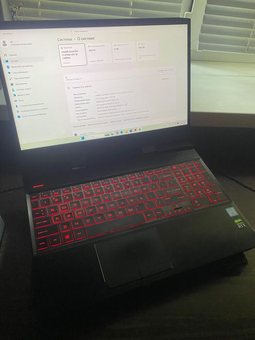 HP Omen 15 i7-9750H RTX 2060 NVMe SSD 1tb 24gb Ram