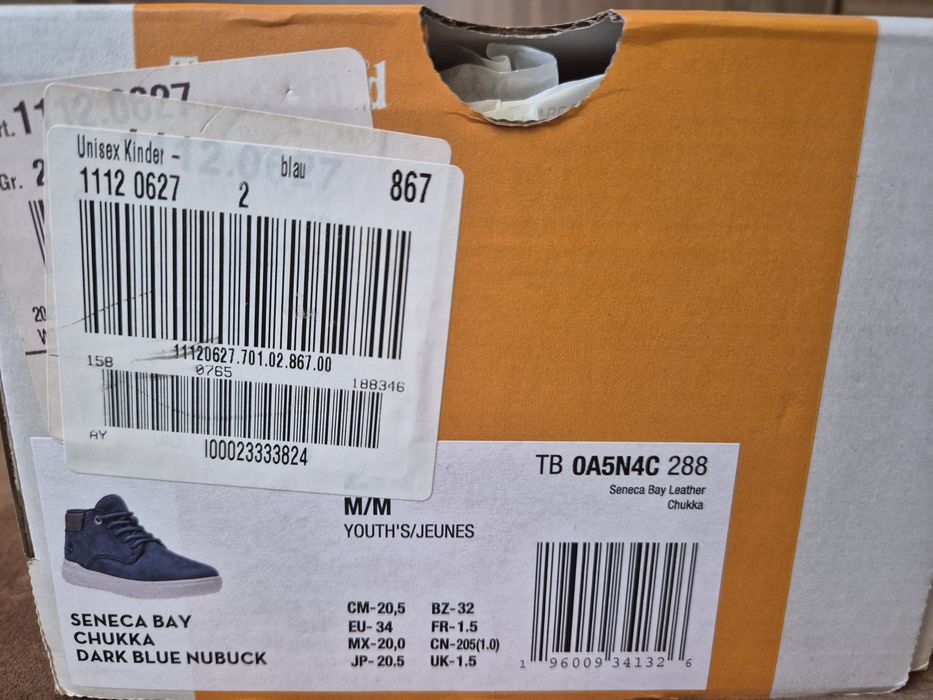 Нови обувки Timberland 34 н.