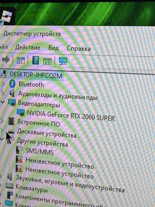 Компьютер i5 12, rtx 2060s