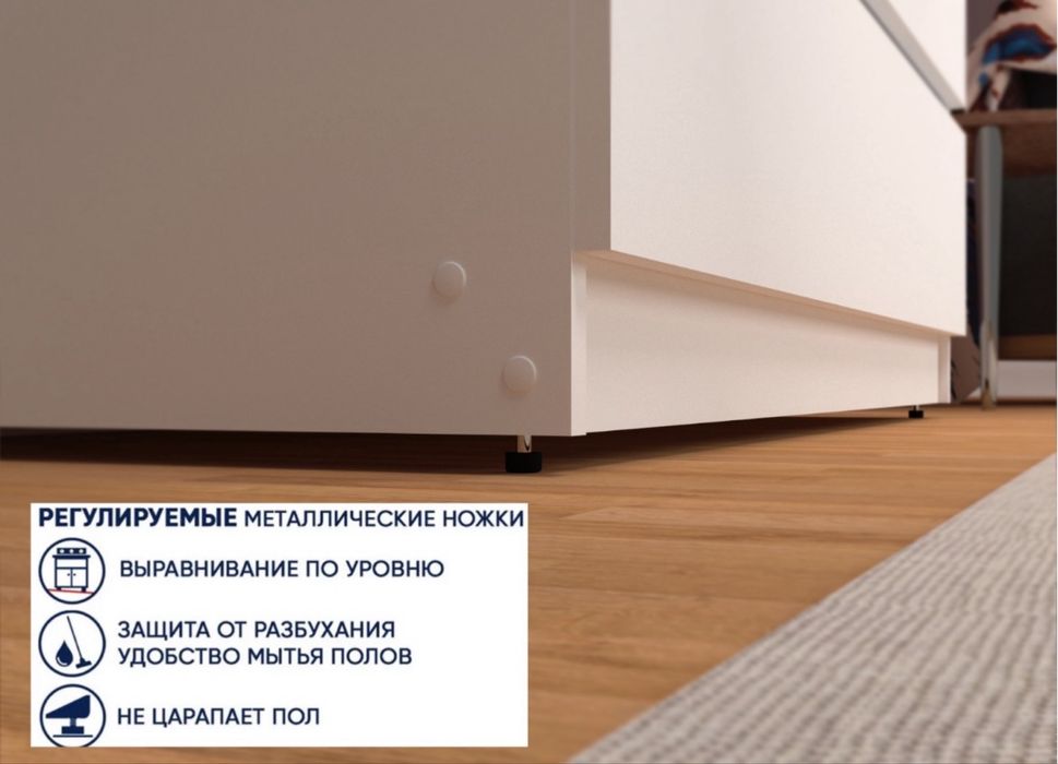 Шкаф ШхВхГ 160×250х50 см Белый