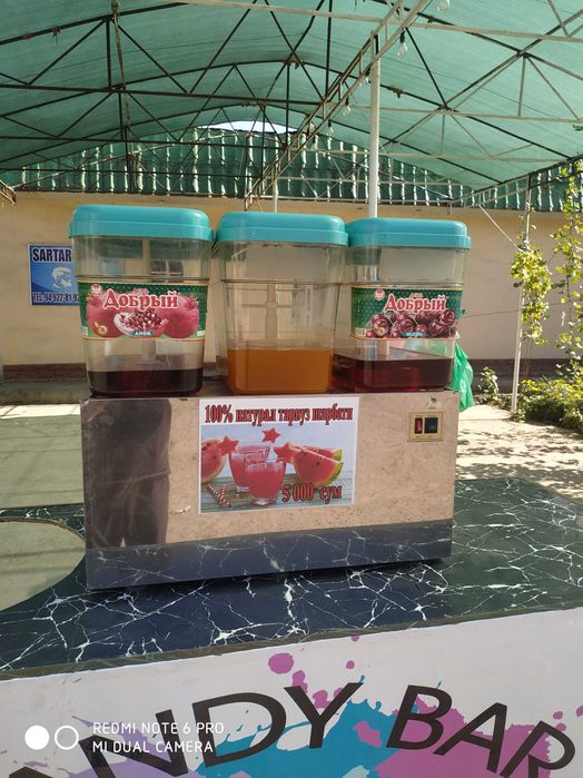 Sok axladitel Sharbat muzlatkich