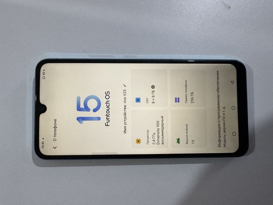 Vivo V25 срочно продам 45000