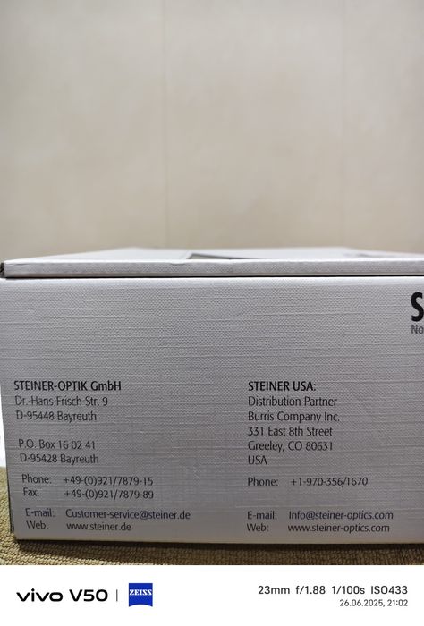 Бинокль Штайнер Рэнджэр Экстреме 8×56. Германия. Новый в упаковке.