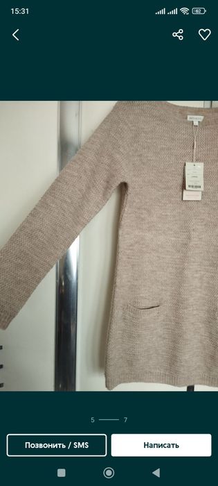 Кофта 52 р Monsoon Англия