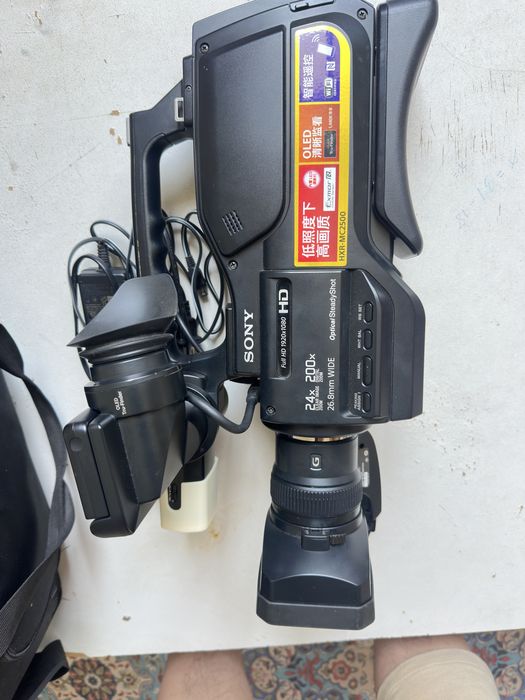 SONY MC-2500 ¥¥¥¥