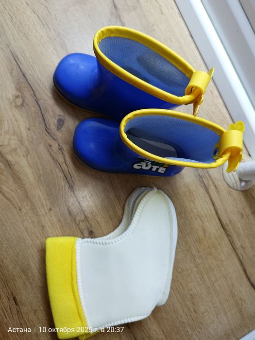 Детские резиновые сапоги 16см