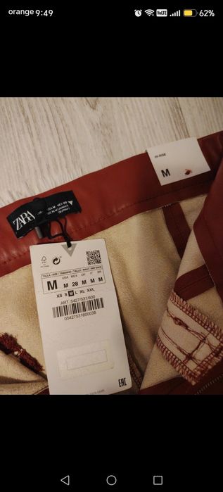 Zára pantaloni piele rosu burgund