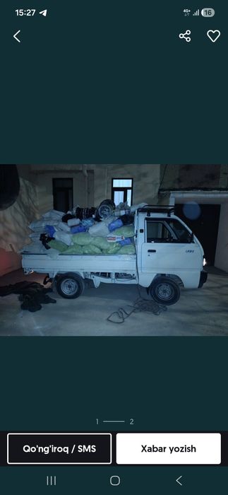 Вывоз мусор строй мусор хлам