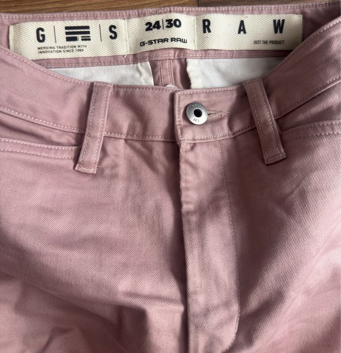 G-STAR дамски карго панталон