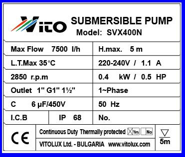 400W Потопяема Дренажна Помпа за мръсни и чисти води VITO