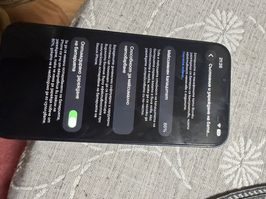 Iphone 14 128 GB