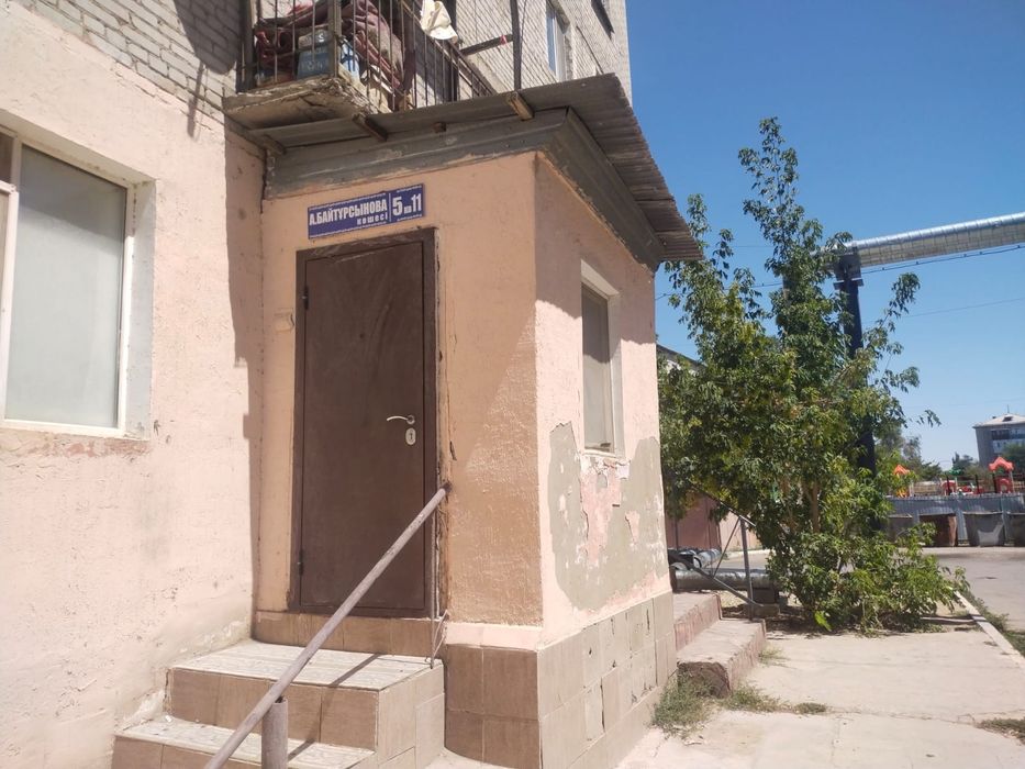 Аренда квартиры  3 комнатная