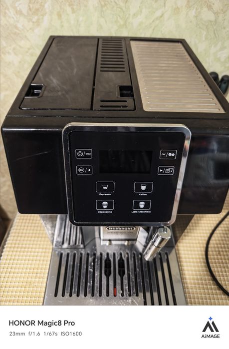 Delonghi ESAM 428.40.BS.Perfecta EVO