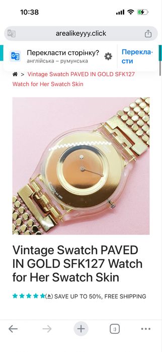 Swatch PAVED IN GOLD SFK127 Watch for Her Swatch Skin