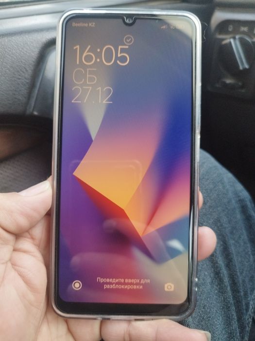 РОСО с65 256 гиг